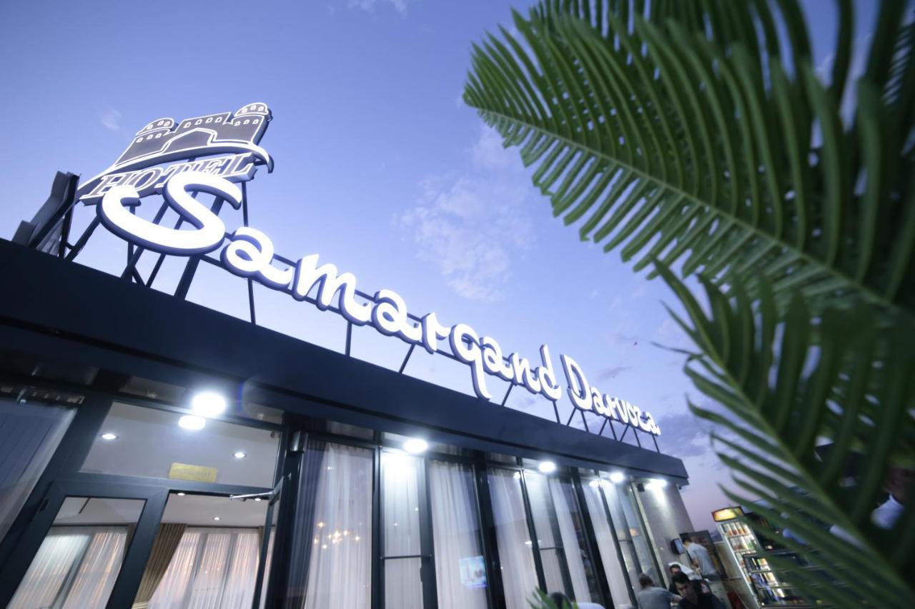 Hotel Samarqand Darvoza Buchara Exterior foto